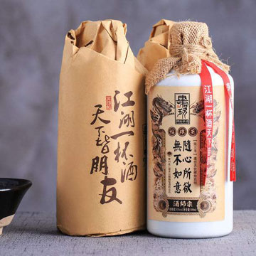 茅台镇原浆酒2