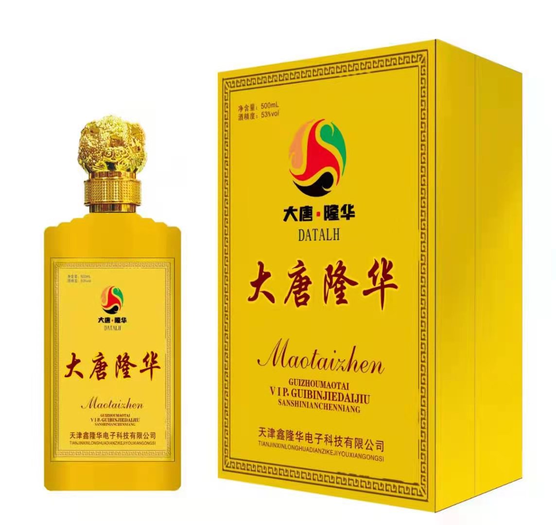 大唐隆华